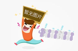 华为与优必选科技签署全面合作协议 支持优必选建设具身智能创新中心